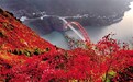 航拍巫山之美