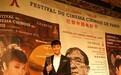《侗族大歌》巴黎获奖 萧浩冉荣膺最佳新人男演员