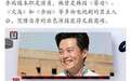 韩国全能艺人排行TOP9，第三个厉害了！