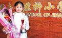 济南11岁女孩闫家硕勇夺世界“最强大脑” 还破了世界纪录