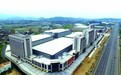 翔福国际物流园：打造临空临港标杆电商园区