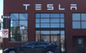 特斯拉推出新版Model S 100D 续航达539公里创纪录
