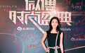 张碧晨斩获“年度最具时尚影响力歌手” 黑色曳尾长裙闪耀盛典
