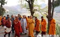 印顺大和尚应邀访问不丹岗顶寺