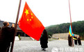 辽宁海城大悲寺举行升旗仪式