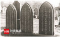 孤悬海外135年 中国启动修缮在英北洋水师水兵墓