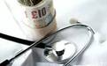 检察院曝光医疗腐败：心脏支架国外3个国内得用10个