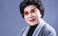 越剧表演艺术大师徐玉兰去世，享年96岁
