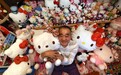 日六旬大爷收藏5000只Hello Kitty：她表情好可爱