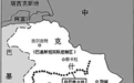印媒：印军回击巴基斯坦 炮击摧毁巴至少3个地堡