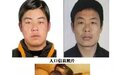 甘肃玉门：男子因家庭矛盾将妻儿、岳父、侄子杀死