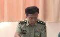 韩晓东少将已担任河北省军区政委