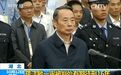 孙政才等10个待处理的落马中央委员