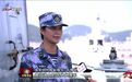 海军首位女副舰长职位变动 曾放弃百万年薪入伍