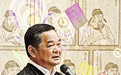 赖瑞：唐代职官书只描述三省六部制，只读这些会上当