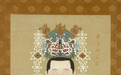 平凡村落变身记，安厨电商全力打造楼山后 “网红村”