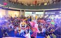 碰碰狐PINKFONG Around The World现已启程，为世界儿童带来欢乐！