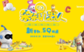 笨笨5Q早教智能机器人，AI FOR KIDS