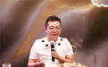 和信贷CEO Dating Day：与安晓博的一次“约会”