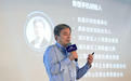 智能视界从此开启：青橙VOGA 2 AI激光投影手机盛大发布