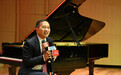 长江钢琴走出中国钢琴特色化国际之路