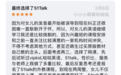 在欧美外教面前，菲律宾外教究竟值不值得考虑？