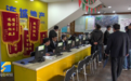 整治中介乱象 山东省住建厅第一时间组织排查