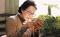 华表奖公布提名 巩俐白百何争夺“优秀女演员”