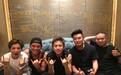 《跑男》将改名杨洋替代鹿晗？工作人员回应：谣言