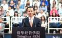 被朱镕基称为“娃娃”，年轻的他晋升副部