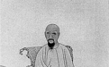 梁章钜《归田琐记·品泉》解读