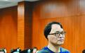 媒体揭江苏启东中学“明星校长”落马背后