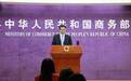 唐驳虎：谁说中国不敢反击？川普才是无望的抗争