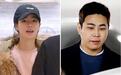 韩女星林智妍结束6个月恋情 与财团富豪男友分手