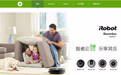 iRobot扫地擦地组合体验：花一万多块偷个懒值不值？