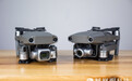 大疆Mavic 2发布：Pro/Zoom双旗舰售价7888/9588元