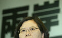 “台独”怎么想？美国国务院发文直接称“中国台北”