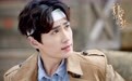 《许你浮生若梦》安悦溪朱一龙浪漫缘起羁绊不断