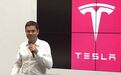 法国人Jerome Guillen被提拔为特斯拉汽车业务总负责人