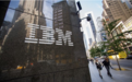 ​IBM遭遇年龄歧视集体诉讼 裁减逾2万名40岁以上员工