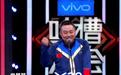 刘国梁离开的464天：经商、上综艺、做解说，但他的心只属于国乒