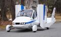 吉利旗下飞行汽车开始接受订单 展现吉利新发展方向