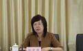70后女市长转任吉林省药监局局长 任职表态谈疫苗案