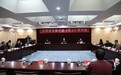 现实题材以审美方式融入文学：付秀莹《陌上》在京研讨