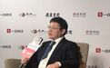 国学大典|肖永明：岳麓书院在当代有“三大定位”
