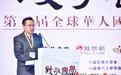 国学大典|邹明：文化生生不息 因为有来路 有态度