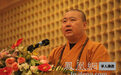 觉醒法师：改革开放40年中的上海佛教及玉佛禅寺