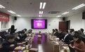 《稀见明代戏曲丛刊》出版，探微古典文学的中兴与集成