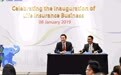中国太平海外寿险起步，太平新加坡1月起正式经营寿险业务