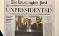 《华盛顿邮报》头版报道特朗普下台？原是假报纸！